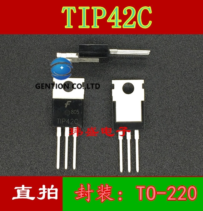  ǰ  42 3 ذ Ʈ  42c TO-220,   100% ű  20 